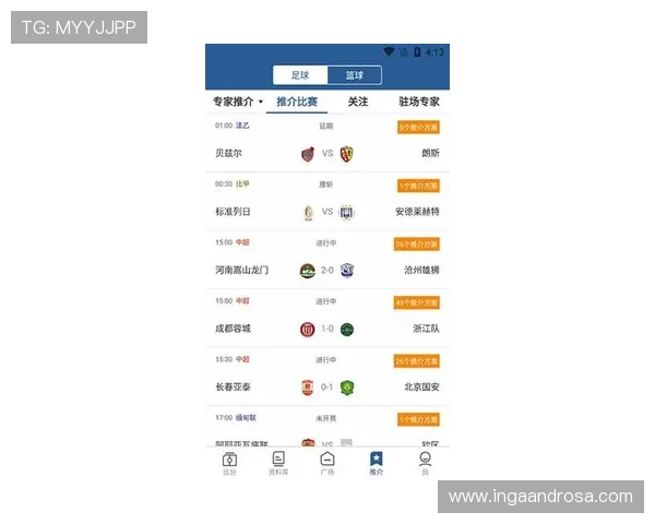 7m体育引领赛事数据新风向